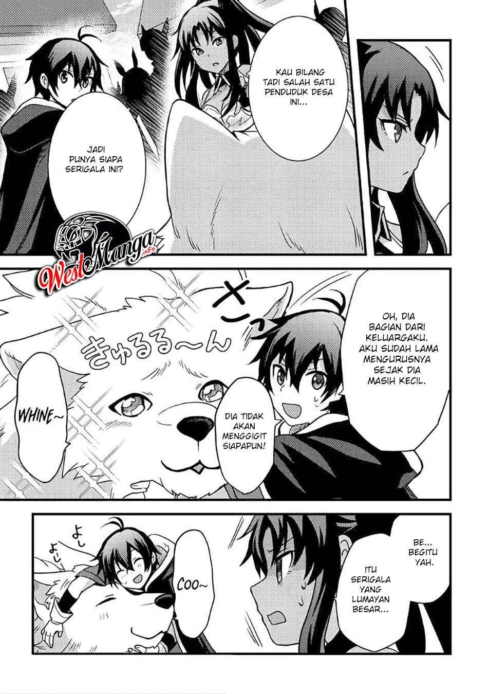 Fuguushoku to Baka ni Saremashita ga Jissai wa Sorehodo Waruku Arimasen? chapter 14